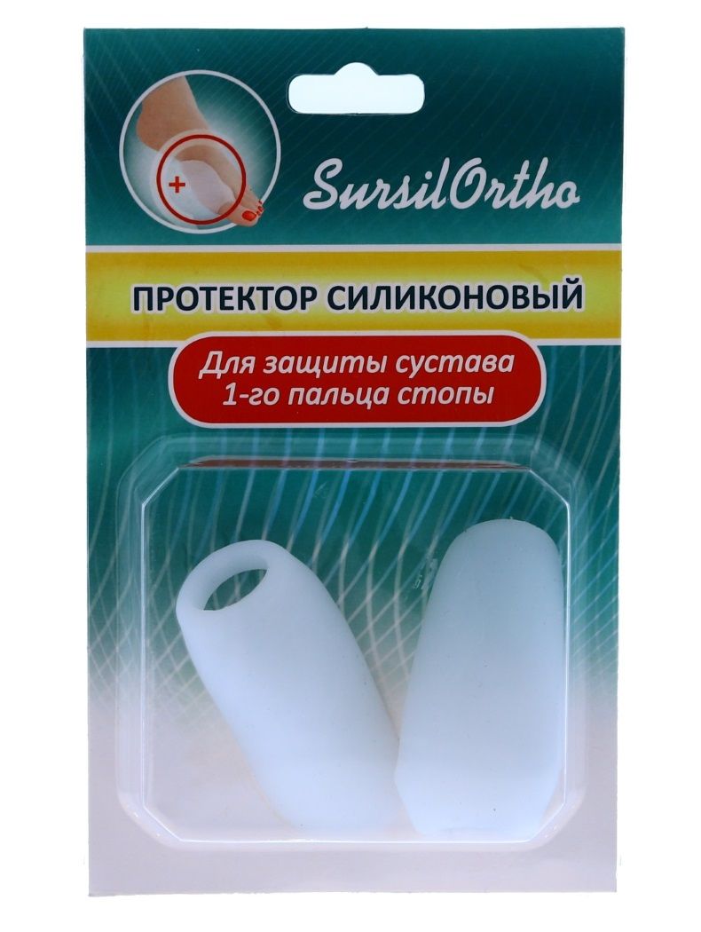 Протектор силиконовый  S19-14 Sursil-Ortho для защиты сустава 1-го пальца стопы, пара купить в OrtoMir24
